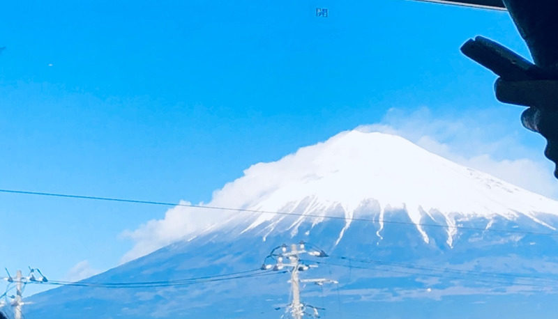 富士山