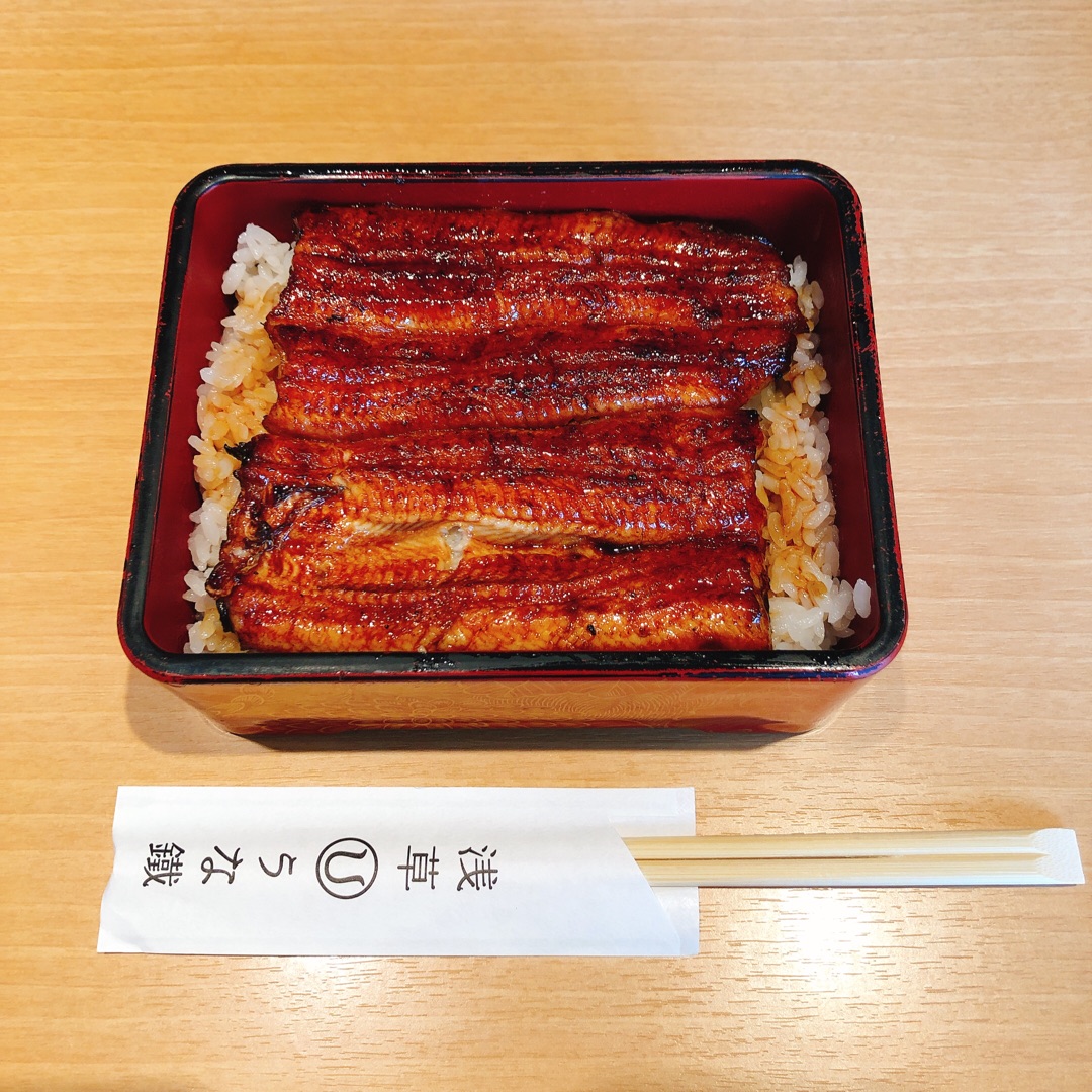 EEL