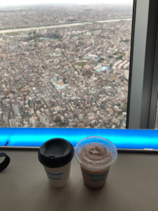 Sky Tree Coffee